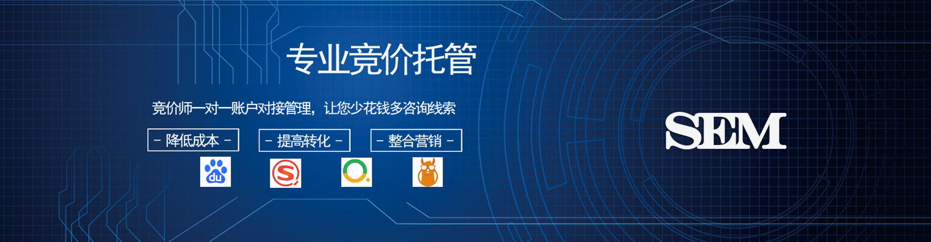 新民信息流优化
